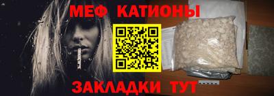 твердый Донской