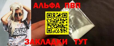 твердый Донской