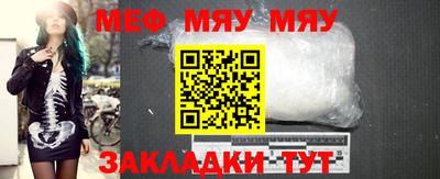 кристаллы Дубна