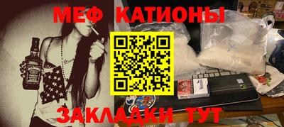твердый Донской