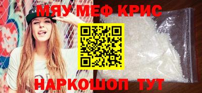 марки nbome Донецк