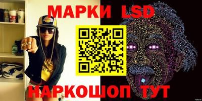 твердый Донской