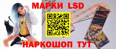 кристаллы Дубна