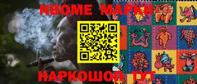 твердый Донской