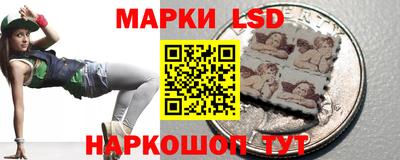 твердый Донской