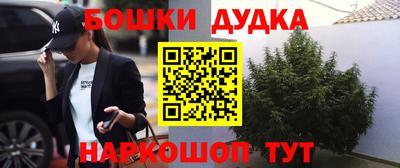 твердый Донской