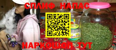 кристаллы Дубна