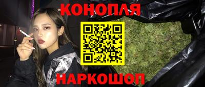 кристаллы Дубна