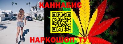 марки nbome Донецк