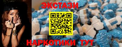 твердый Донской
