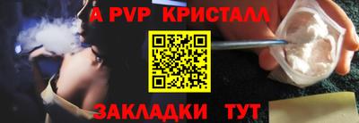 твердый Донской