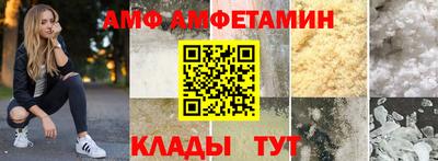 марки nbome Донецк
