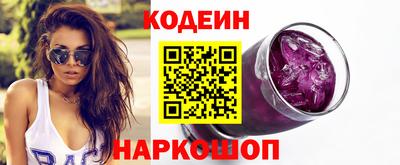 кристаллы Дубна