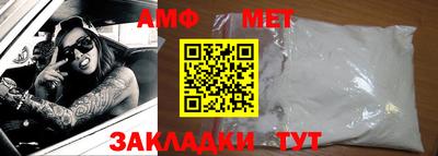твердый Донской