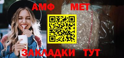 кристаллы Дубна