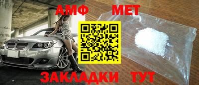 кристаллы Дубна