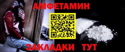 твердый Донской