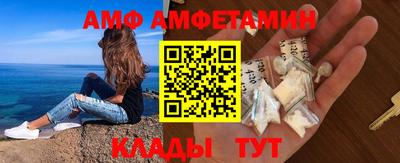 твердый Донской
