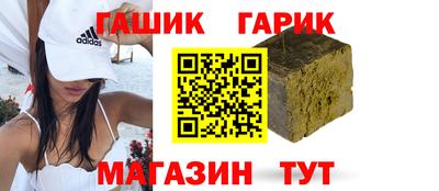 марки nbome Донецк