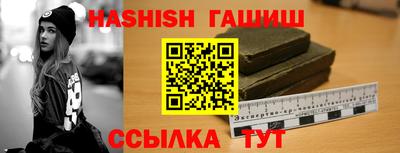 твердый Донской