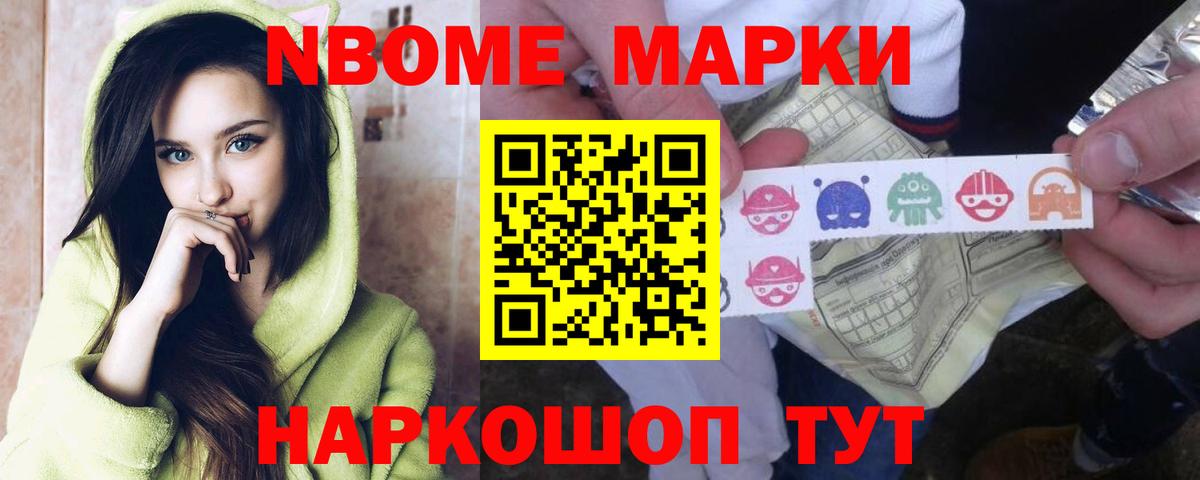 Лсд 25 экстази кислота  LSD-25 экстази кислота  Людиново  Вход с VPN 